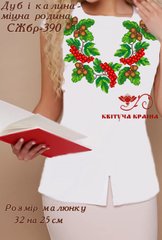 Заготовка для вишиванки Сорочка жіноча без рукавів СЖбр-390 "ТМ Квітуча країна"