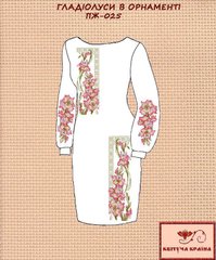 Заготовка для вишиванки Плаття жіноче ПЖ-025 ТМ "Квітуча країна"