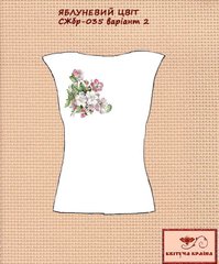 Заготовка для вышиванки Рубашка женская без рукавов СЖбр-035 варіант 2 "ТМ Квітуча країна"