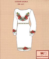 Заготовка для вышиванки Платье женское ПЖ-107 ТМ "Квітуча країна"