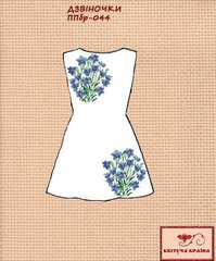 Заготовка для вышиванки Платье подростковое без рукавов ППбр-044 ТМ "Квітуча країна"