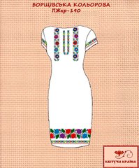 Заготовка для вишиванки Плаття жіноче короткий рукав ПЖкр-190 ТМ "Квітуча країна"