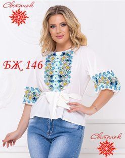 Заготовка для вишиванки блуза жіноча БЖ-146 ТМ "Світанок"
