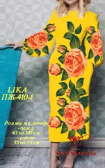 Заготовка для вышиванки Платье женское ПЖ-410-1 ТМ "Квітуча країна"