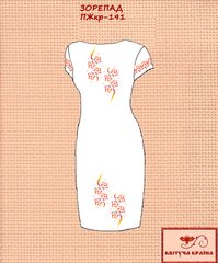 Заготовка для вишиванки Плаття жіноче короткий рукав ПЖкр-191 ТМ "Квітуча країна"