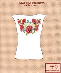 Заготовка для вишиванки Сорочка жіноча без рукавів СЖбр-093 "ТМ Квітуча країна"
