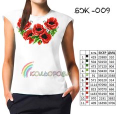 Заготовка для вишиванки Блуза жіноча без рукавів БЖ-009 ТМ "Кольорова"
