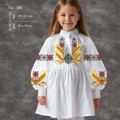 Заготовка для вишиванки Плаття дитяче з рукавами (5-10 років) ПД-085 ТМ "Кольорова"