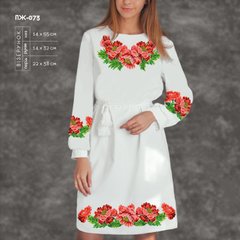 Заготовка для вишиванки Сукня жіноча ПЖ-073 ТМ "Кольорова"