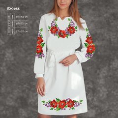 Заготовка для вишиванки Сукня жіноча ПЖ-035 ТМ "Кольорова"