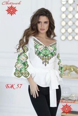 Заготовка для вишиванки блуза жіноча БЖ-57 ТМ "Світанок"