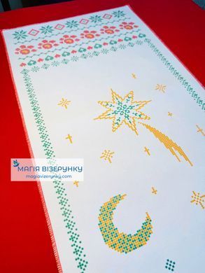 Заготовка для вишивки Доріжка новорічна-ранер НР-46 ТМ "Магія Візерунку"