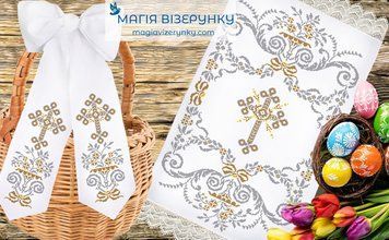 Набір заготовок для вишивки Рушник та бант великодній ВН-51 ТМ "Магія Візерунку"