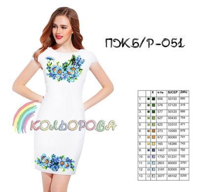 Заготовка для вышиванки Платье женское без рукавов ПЖб/р-051 ТМ "Кольорова"