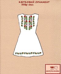 Заготовка для вышиванки Платье подростковое без рукавов ППбр-061 ТМ "Квітуча країна"