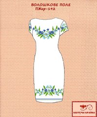 Заготовка для вишиванки Плаття жіноче короткий рукав ПЖкр-192 ТМ "Квітуча країна"