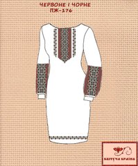 Заготовка для вишиванки Плаття жіноче ПЖ-176 ТМ "Квітуча країна"