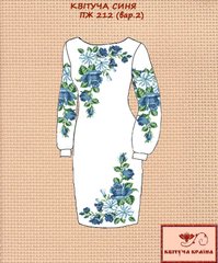 Заготовка для вишиванки Плаття жіноче ПЖ-212 (варіант 2) ТМ "Квітуча країна"