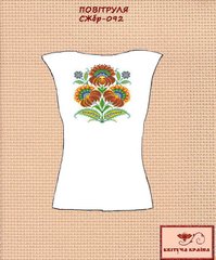Заготовка для вышиванки Рубашка женская без рукавов СЖбр-092 "ТМ Квітуча країна"