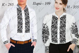 Заготовка для вишиванки Пара -109 ТМ "Магія візерунку"