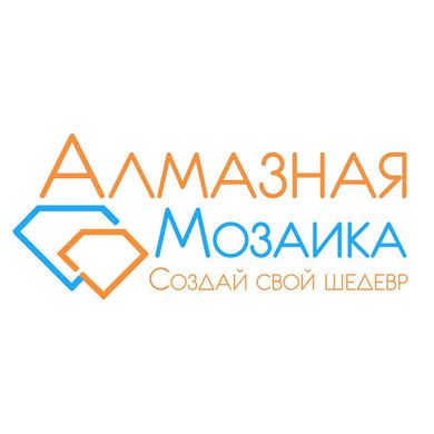 Алмазная мозаика Набор DM-262 ОСЕННИЙ КОЛОРИТ