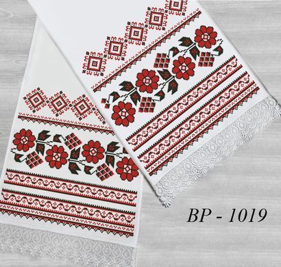 Заготовка для вишивки Рушник весільний Запорізької області ВР1019 ТМ "Магія візерунку"