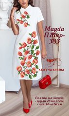 Заготовка для вишиванки Плаття жіноче короткий рукав ПЖкр-383 ТМ "Квітуча країна"