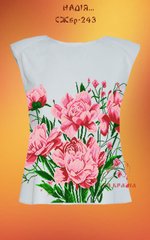 Заготовка для вышиванки Рубашка женская без рукавов СЖбр-243 "ТМ Квітуча країна"