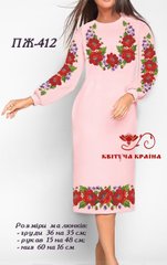 Заготовка для вышиванки Платье женское ПЖ-412 ТМ "Квітуча країна"