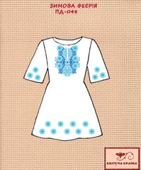 Заготовка для вишиванки Плаття дитяче ПД-048 ТМ "Квітуча країна"