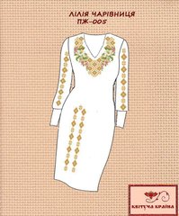 Заготовка для вишиванки Плаття жіноче ПЖ-005 ТМ "Квітуча країна"