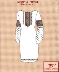 Заготовка для вишиванки Плаття жіноче ПЖ-176-2 ТМ "Квітуча країна"