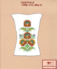 Заготовка для вишиванки Сорочка жіноча без рукавів СЖбр-092 варіант 2 "ТМ Квітуча країна"