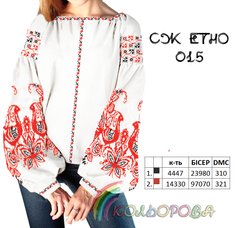 Заготовка для вишиванки Блуза жіноча СЖ-ЕТНО-015 ТМ "Кольорова"