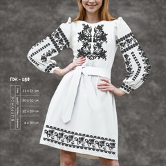 Заготовка для вишиванки Сукня жіноча ПЖ-158 ТМ "Кольорова"