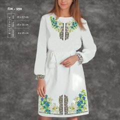 Заготовка для вишиванки Сукня жіноча ПЖ-230 ТМ "Кольорова"