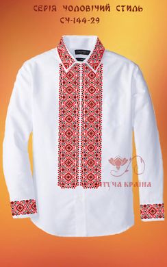 Заготовка для вышиванки Рубашка мужская СЧ-144-29 "ТМ Квітуча країна"