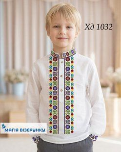 Заготовка вышиванки для мальчика Львовщина Хд1032 ТМ "Магия узора"