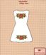 Заготовка для вишиванки Плаття підліткове без рукавів ППбр-066 ТМ "Квітуча країна"