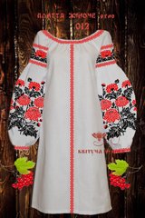 Заготовка для вишиванки Плаття жіноче етно ПЖетно-012 ТМ "Квітуча країна"