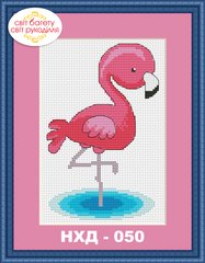 Набор для вышивки крестом Розовый фламинго НХД-050