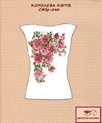 Заготовка для вышиванки Рубашка женская без рукавов СЖбр-040 "ТМ Квітуча країна"
