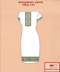 Заготовка для вишиванки Плаття жіноче короткий рукав ПЖкр-194 ТМ "Квітуча країна"