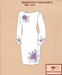 Заготовка для вишиванки Плаття жіноче ПЖ-113 ТМ "Квітуча країна"