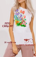 Заготовка для вишиванки Сорочка жіноча без рукавів СЖбр-397 "ТМ Квітуча країна"