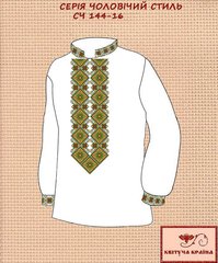 Заготовка для вышиванки Рубашка мужская СЧ-144-16 "ТМ Квітуча країна"