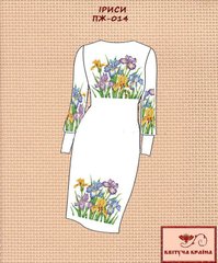 Заготовка для вишиванки Плаття жіноче ПЖ-014 ТМ "Квітуча країна"