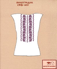 Заготовка для вишиванки Сорочка жіноча без рукавів СЖбр-205 "ТМ Квітуча країна"