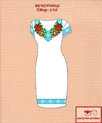 Заготовка для вишиванки Плаття жіноче короткий рукав ПЖкр-195 ТМ "Квітуча країна"