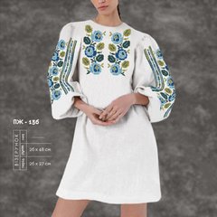 Заготовка для вышиванки Платье женское ПЖ-136 ТМ "Кольорова"